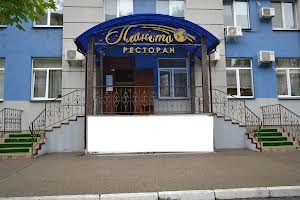 комерційна за адресою Дмитра Чижевського вул. (Петра Чаадаєва), 2