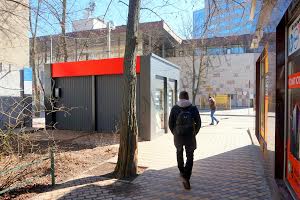 комерційна за адресою Отакара Яроша вул., 19