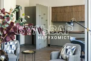 квартира за адресою Фейєрбаха вул., 12