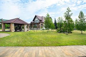 будинок за адресою Київ, Центральна вул., 11