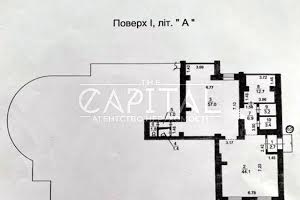коммерческая по адресу Вышгородская ул., 45/2