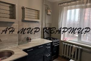 квартира по адресу Ивана Мазепы ул. (Калініна), 100
