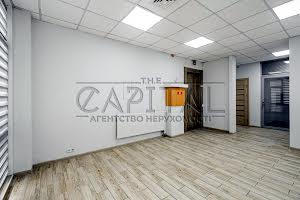 комерційна за адресою Кловський узвіз, 5