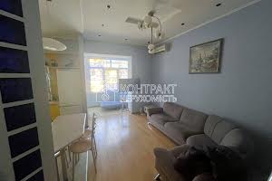 квартира за адресою Мироносицька вул., 99