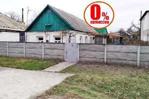 будинок за адресою Дитинства вул.
