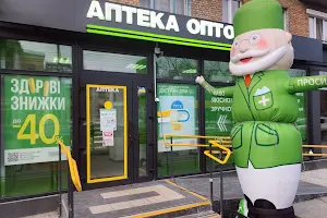 коммерческая по адресу Генадія Афанасьєва, 13а