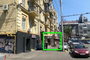коммерческая по адресу Эспланадная ул., 2