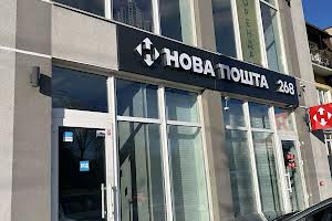 комерційна за адресою Стеценка вул., 223