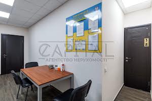 комерційна за адресою Данила Щербаківського вул. (Щербакова), 52