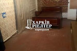 будинок за адресою Центральная