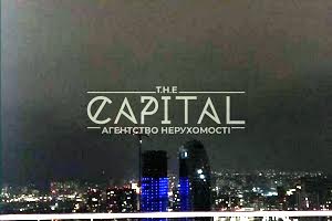 комерційна за адресою Євгена Коновальця вул. (Щорса), 44-А