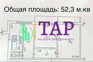 квартира за адресою проїзд Садовий, 20А