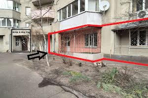 коммерческая по адресу Оноре де Бальзака ул., 6