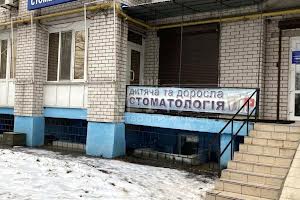 комерційна за адресою Білогородська вул., 51