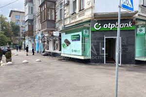 коммерческая по адресу Ярославская ул., 47/29
