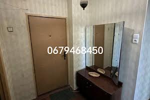 квартира за адресою Нескорених вул. (Героїв Праці), 4