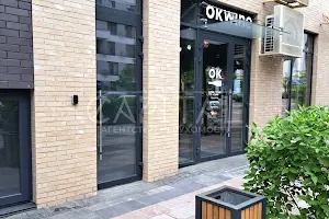комерційна за адресою Салютна вул., 2к6