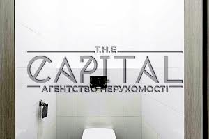 коммерческая по адресу Иоанна Павла II ул. (Лумумбы Патриса), 6/1