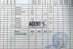 будинок за адресою Святомихайлівська вул.