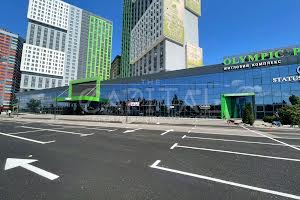 коммерческая по адресу Харьковское шоссе, 210