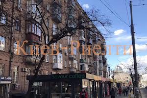 квартира за адресою Січових Стрільців вул. (Артема), 103