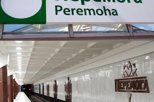 квартира по адресу Победы просп., 72б