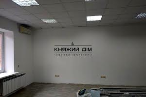 комерційна за адресою Срібнокільська вул., 2-А