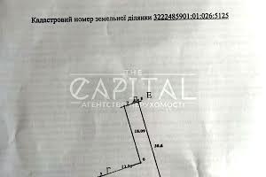 будинок за адресою Києво-Святошинський
