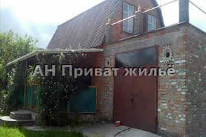 будинок за адресою Центральна