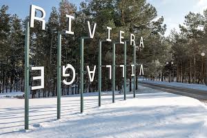 дом по адресу Набережная ул.