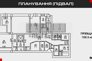коммерческая по адресу Митрополита Василия Липковского ул. (Урицкого), 44