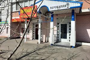 коммерческая по адресу Урлівська, 4