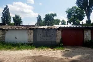 комерційна за адресою Василя Степанченка вул., 1