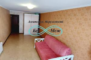 квартира за адресою Боголюбова вул., 4