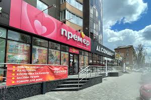 коммерческая по адресу Гоголя, 261