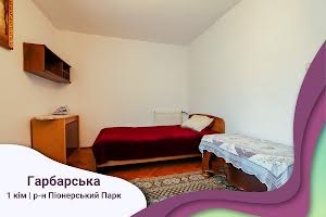 квартира за адресою Гарбарська вул., 35