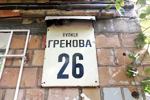 квартира за адресою Родини Глаголєвих вул. (Академіка Грекова), 26