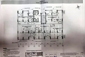 комерційна за адресою Відрадний просп. (Чубаря), 93/2