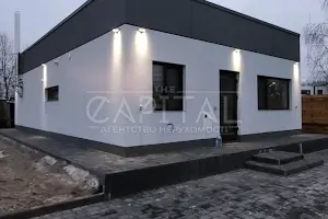 будинок за адресою Центральна вул.