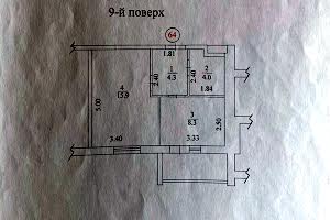 квартира за адресою Перемоги просп., 89