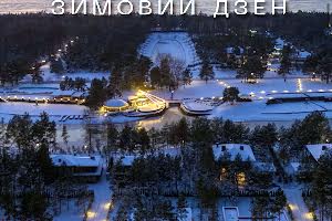 дом по адресу Набережная ул.