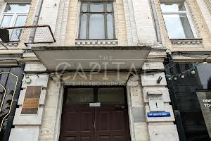 комерційна за адресою Шота Руставелі вул., 1