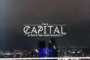 комерційна за адресою Євгена Коновальця вул. (Щорса), 44-А