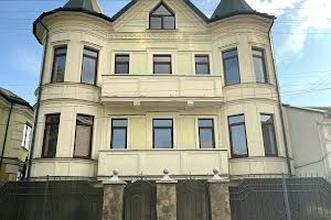 квартира по адресу Республиканская ул., 14а