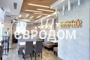 комерційна за адресою проспект науки, 43А