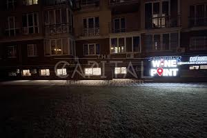 коммерческая по адресу Метрологическая ул., 15
