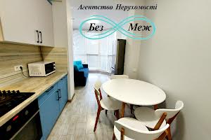 квартира за адресою Яблунева, 15