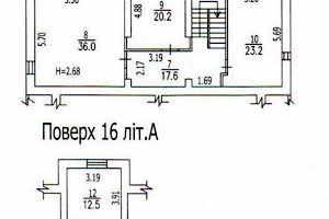 коммерческая по адресу Дмитриевская ул., 52-Б