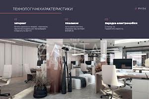 комерційна за адресою Красилівська вул., 9