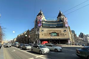 комерційна за адресою Бессарабська пл., 2